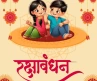 Raksha Bandhan 2025: Date, Shubh Muhurat, Rituals & Significance You Must Know