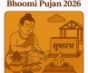 Bhoomi Pujan 2026: Foundation Stone Ceremony Steps and Best Dates