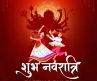 Navaratri 2025 Rituals, Fasting Rules & Daily Puja