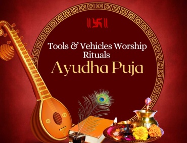 Poster for Ayudha Puja 2025 showing tools, vehicles, and instruments decorated for worship rituals.